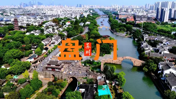 中国唯一!苏州盘门,为何能保留完整的水陆并列古城门?