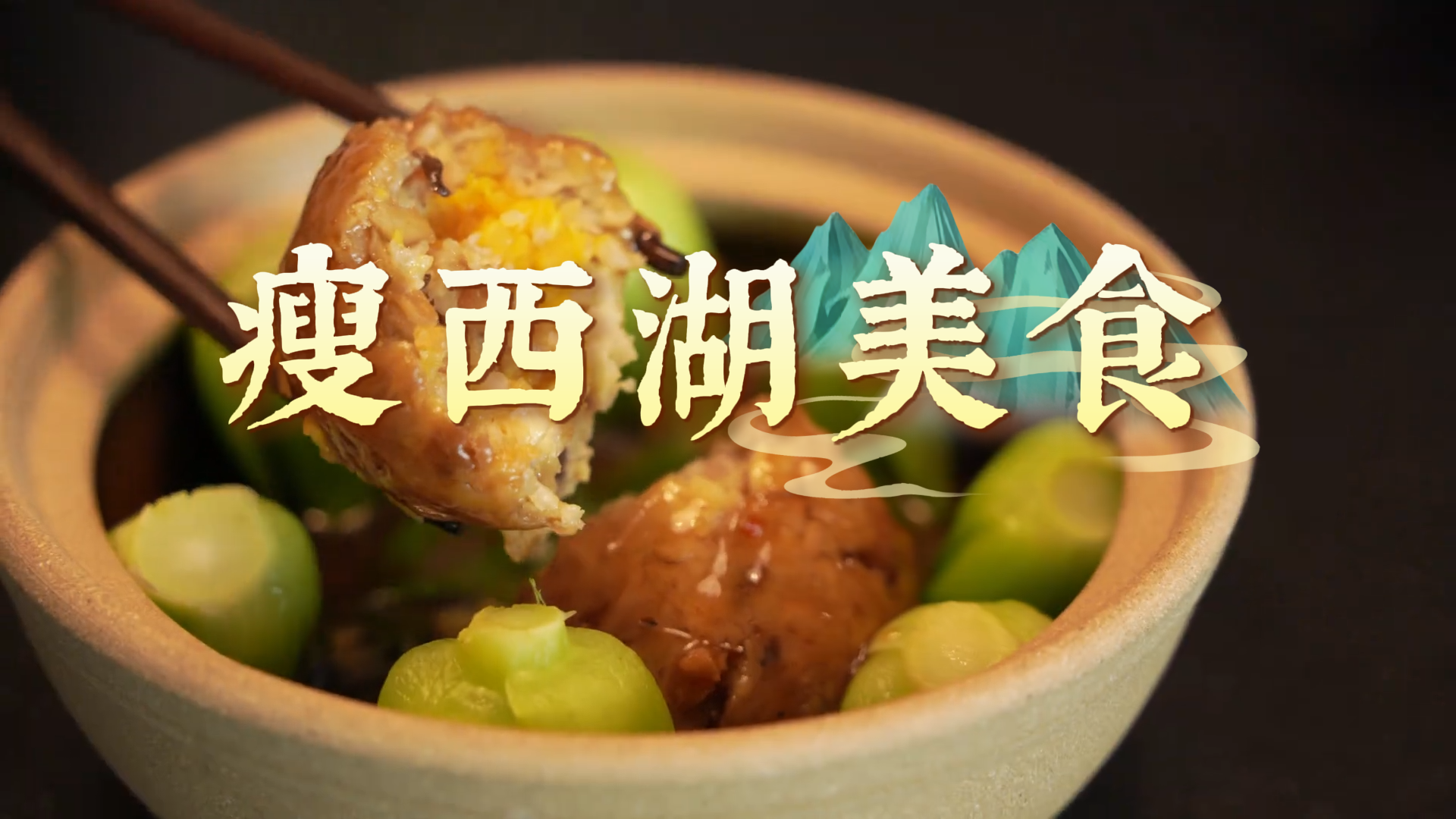 逛瘦西湖别错过舌尖美味,从小吃到淮扬名菜,每一口都是扬州味道