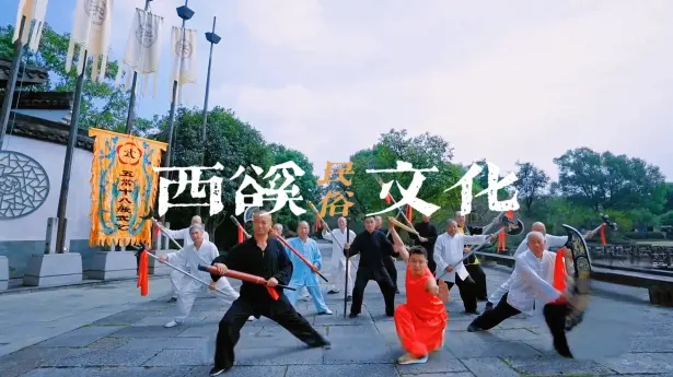 这里是杭州西溪，不只有诗画风景，更有一场延续千年的西溪民俗文化正在上演