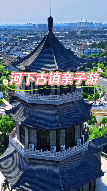 周末带娃就去河下古镇,这条河下古镇亲子游攻略为你和孩子带来一个难忘的回忆