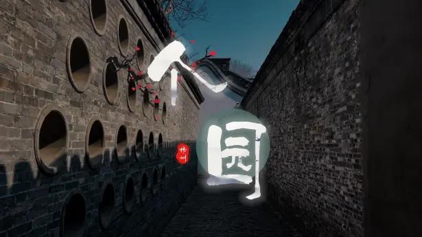 扬州个园一日攻略:个园怎么逛?从四季假山逛到盐商私宅
