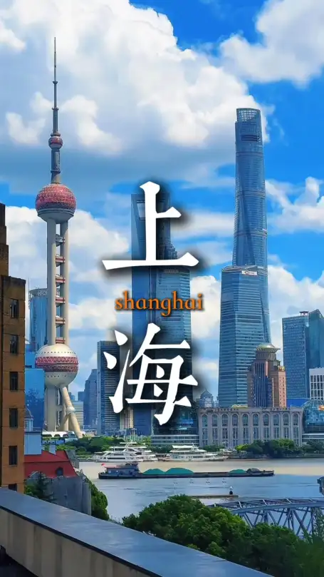 上海南京路百年老店有哪些？店里有什么是必买的？一次性都说清楚