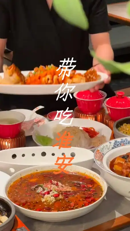 淮安美食攻略：从百年文楼汤包到非遗茶馓，本地人吃了几十年的老店全在这