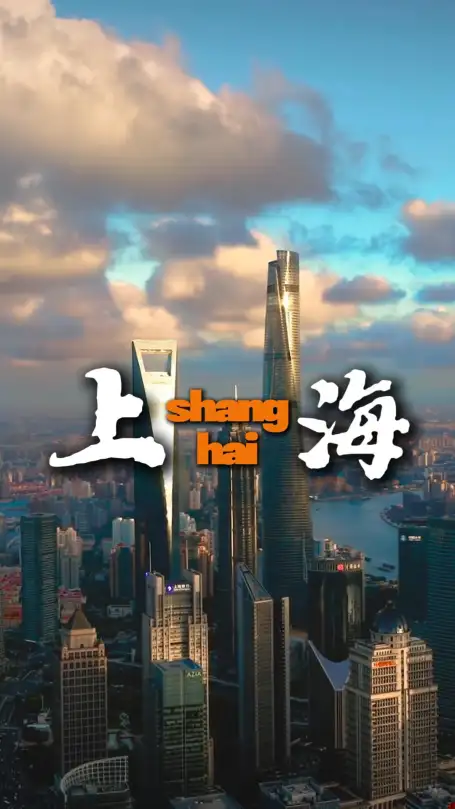 上海热门景点玩法介绍|漫步魔都赏多元风光,领略魔都的摩登文化