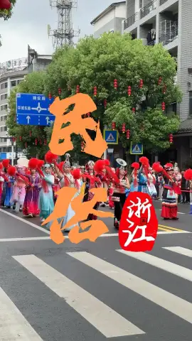 沉浸式体验浙江四季民俗节庆花样新玩法，感受会稽不一样的特色非遗