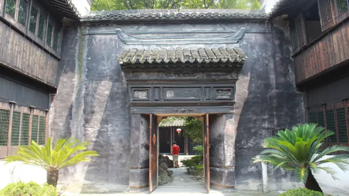 西园