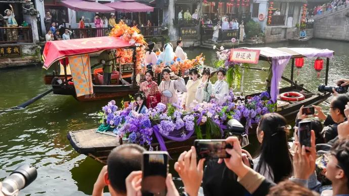 西塘汉服节