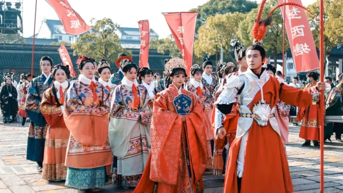 汉服
