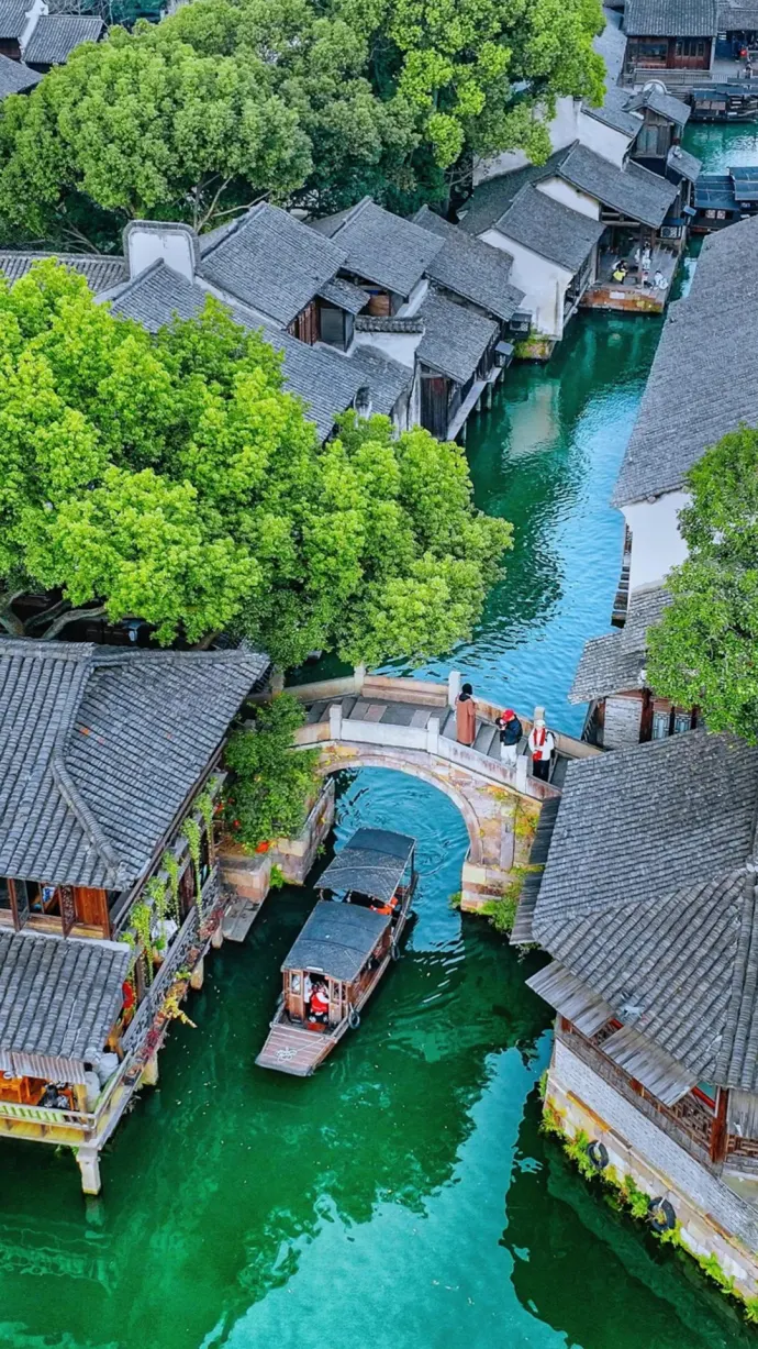 西栅