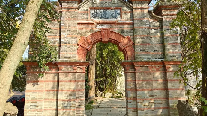 南浔小莲庄