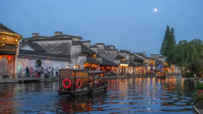 南浔百间楼