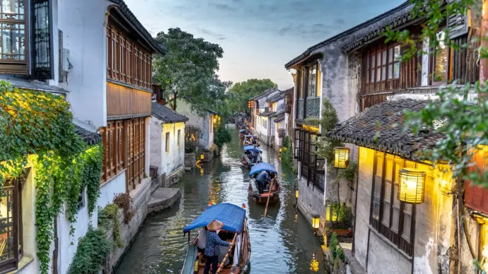 周庄美景