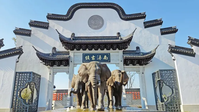 四象八牛