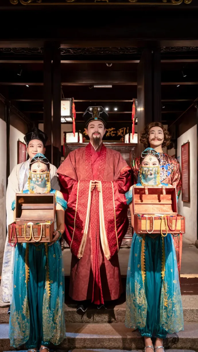 财神驾到