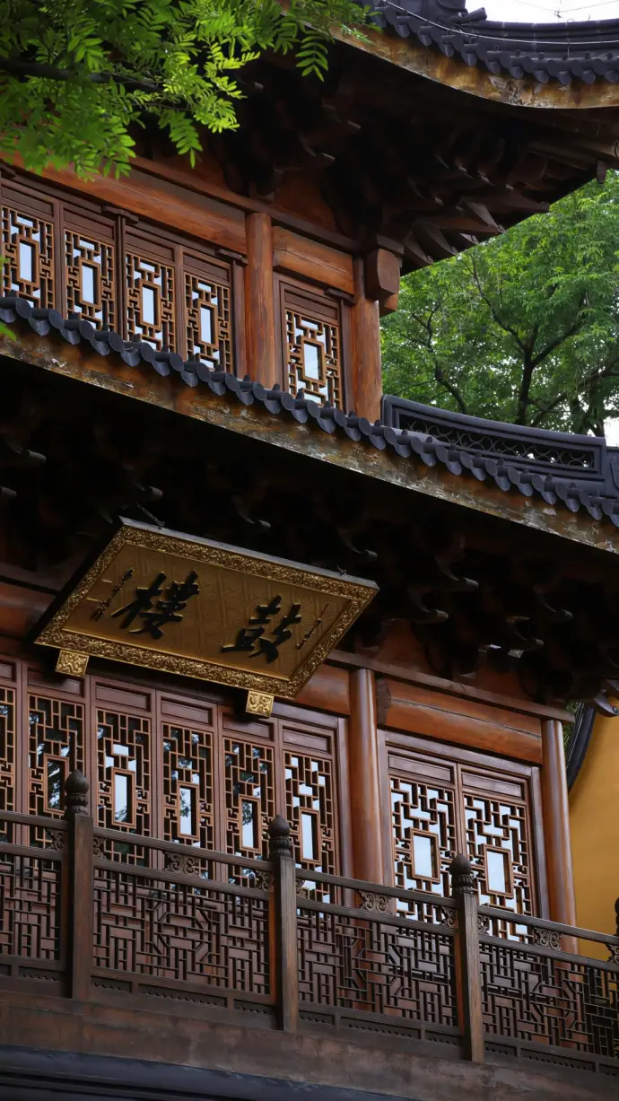 法镜寺
