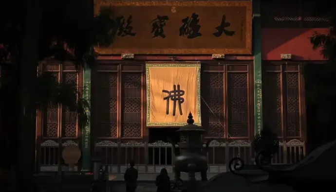 灵隐寺大雄宝殿