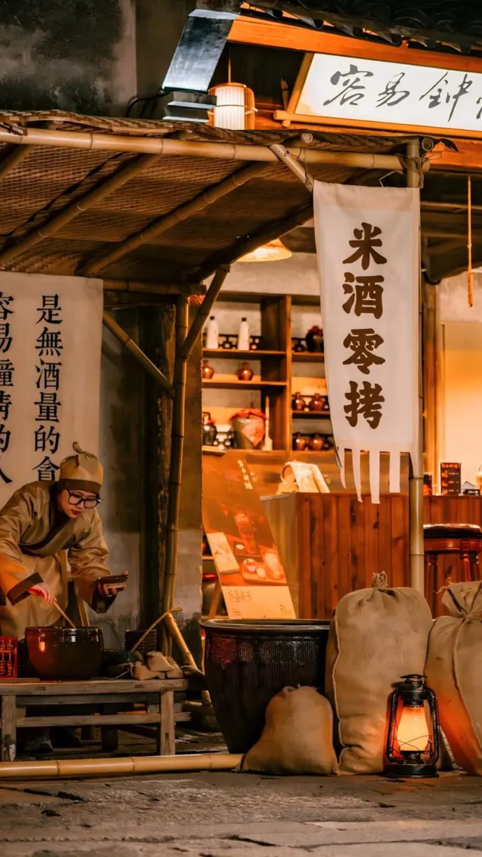 容易钟情