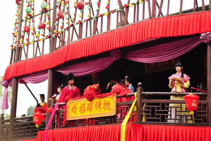 宋城