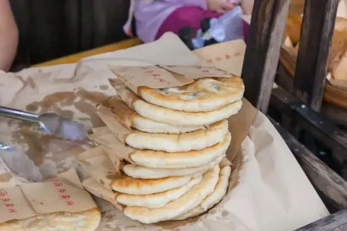 烧饼