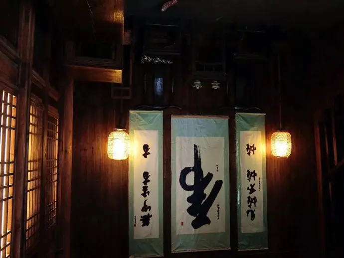 宋城怪街