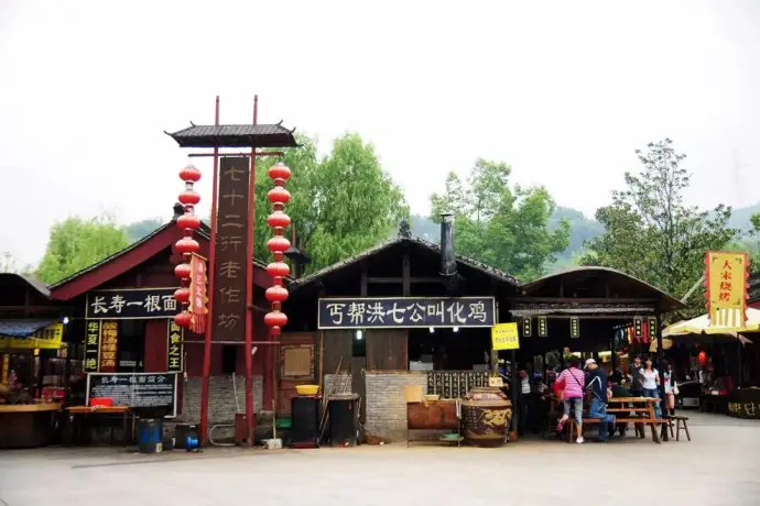 宋城街区