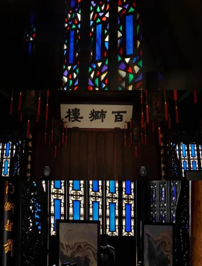 胡雪岩故居