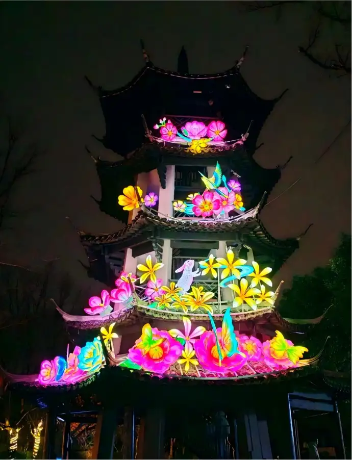 灯会