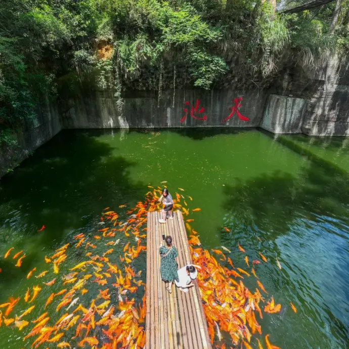 千岛湖