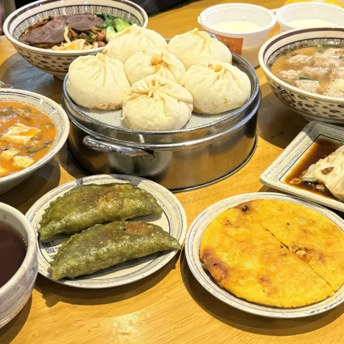 米粿
