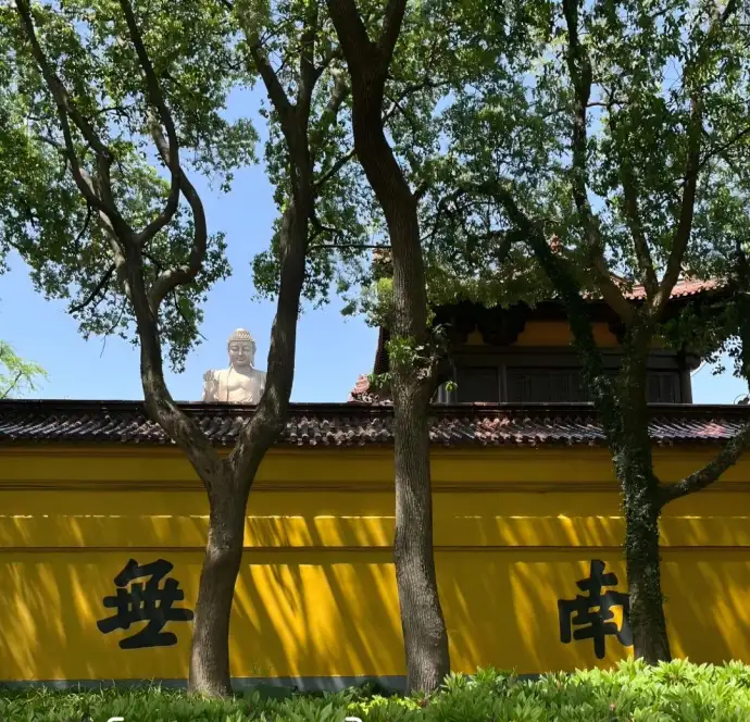 祥符禅寺