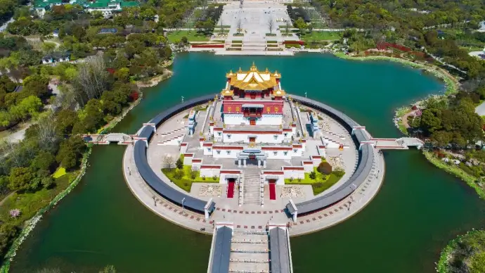 五印坛城