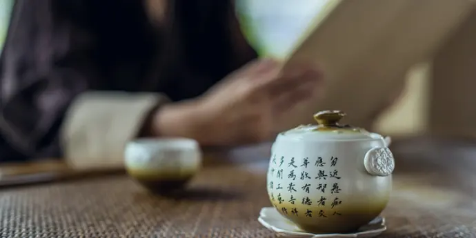 禅茶