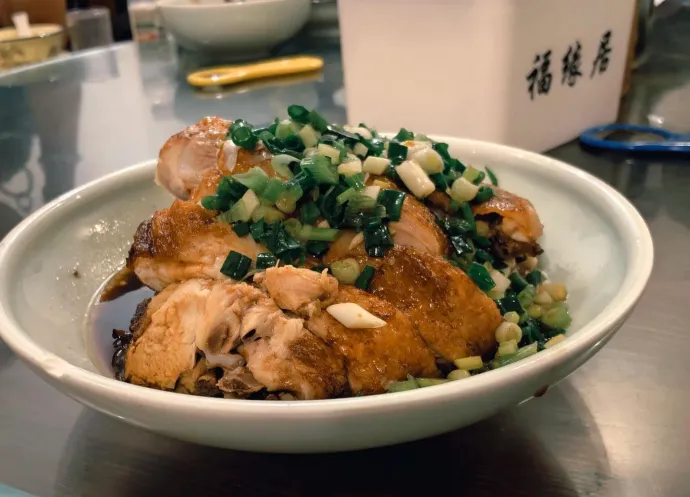 油淋鸡