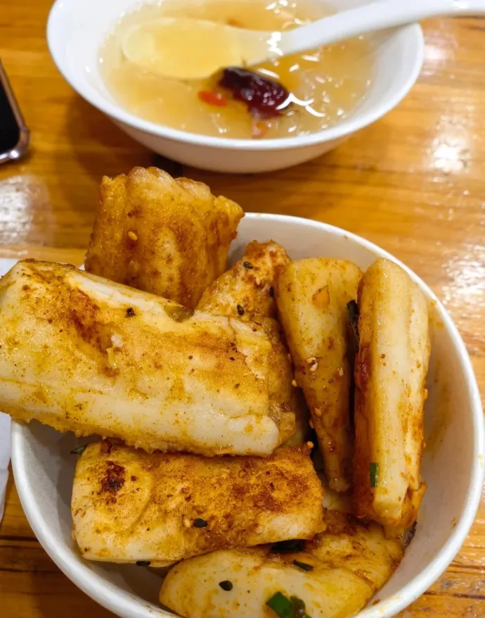 年糕