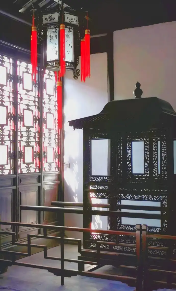 李宅