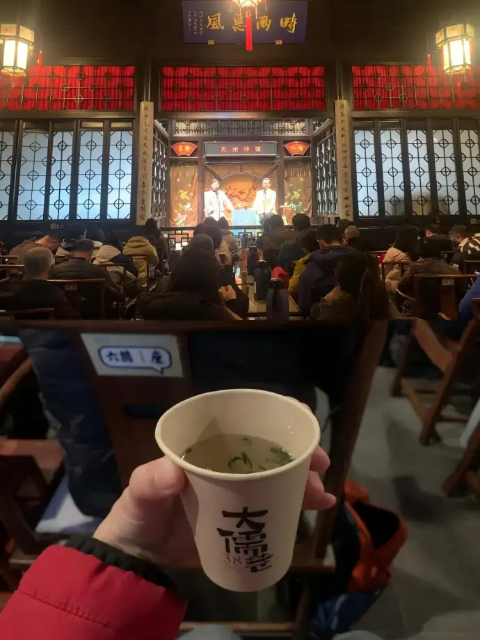 月河