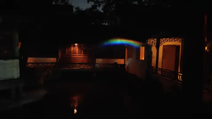 小飞虹夜景