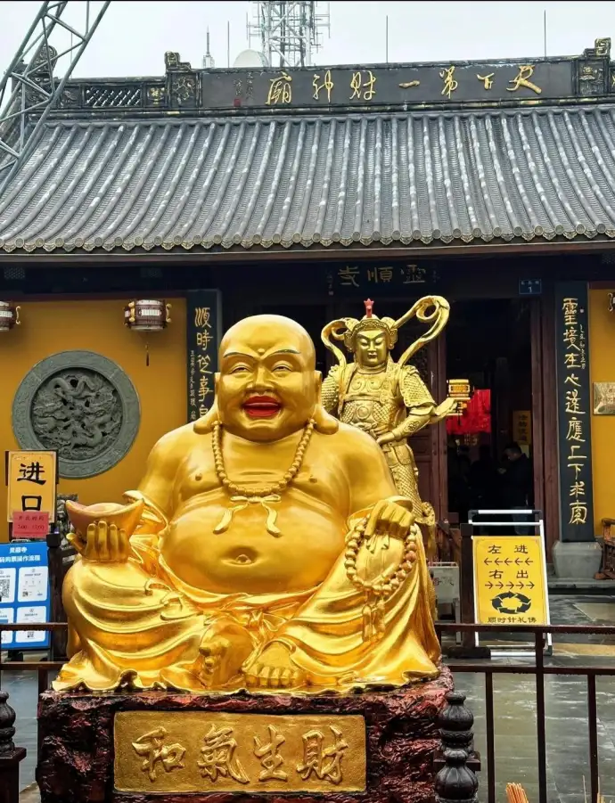 灵隐寺