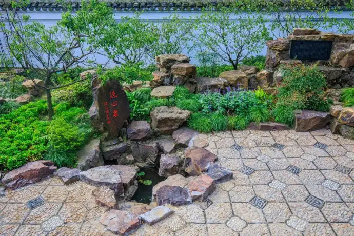洗心泉