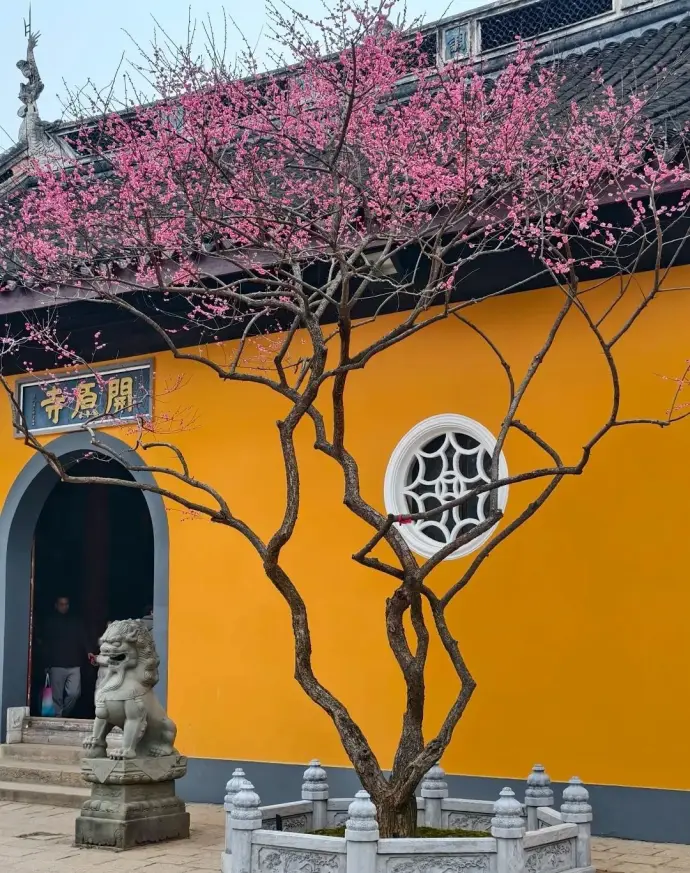 开原寺
