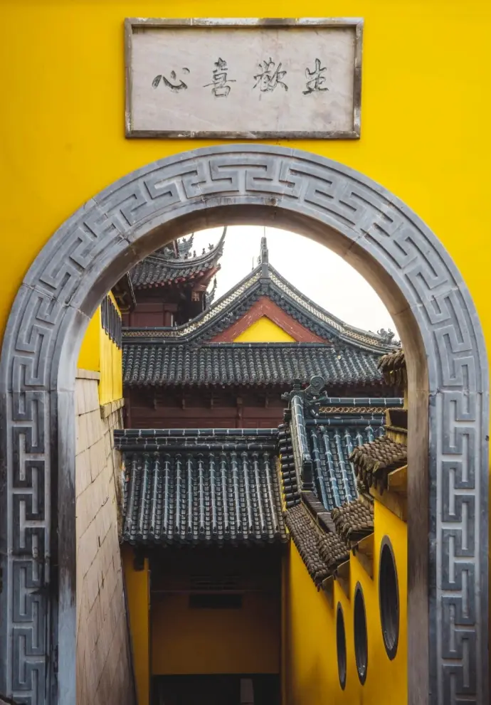 金山寺