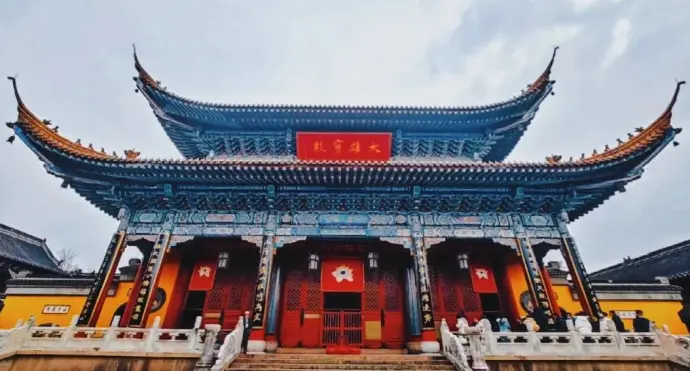 大雄宝殿