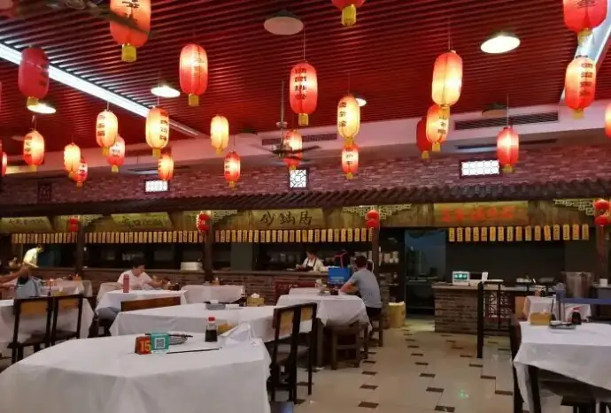 宴春酒楼