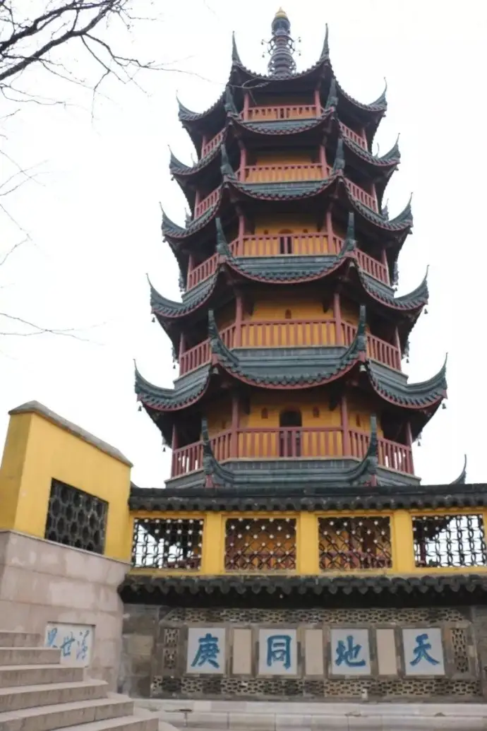 慈寿塔