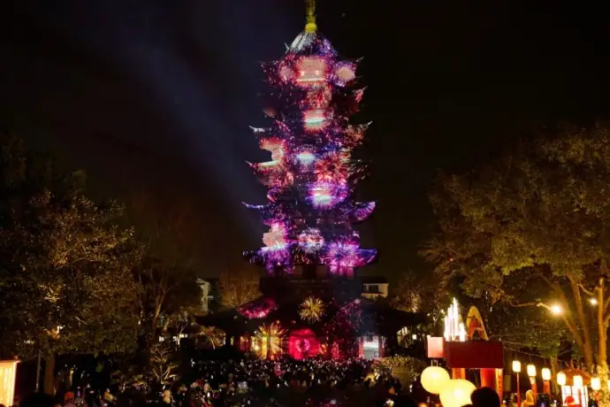 盘门