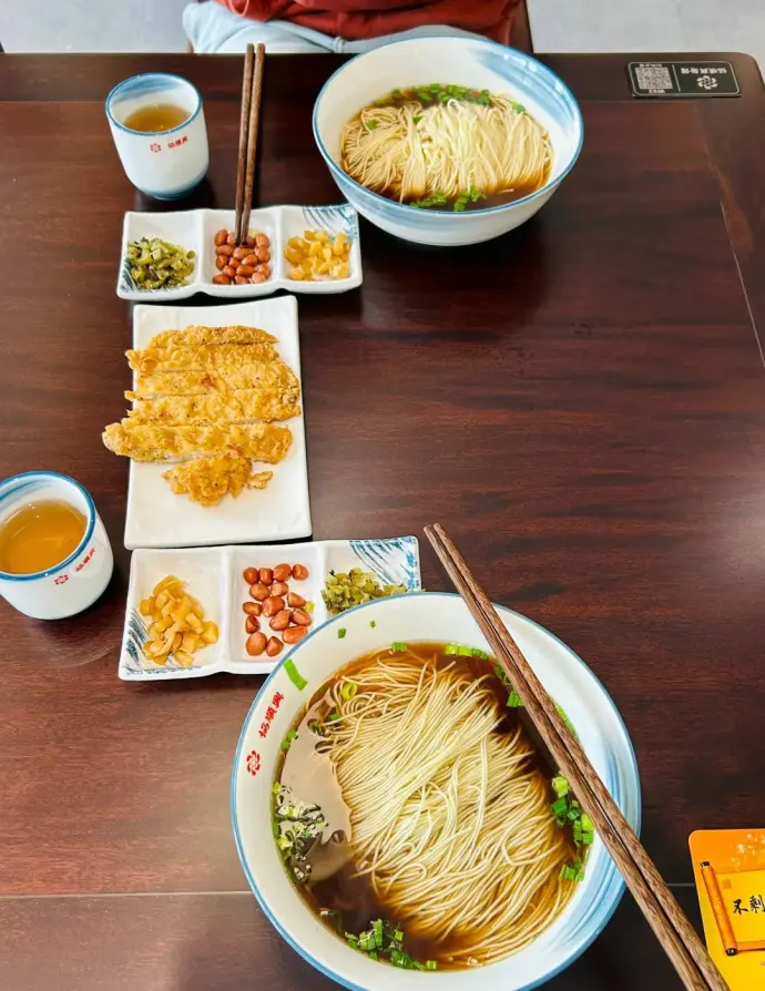 蛋汁大排面