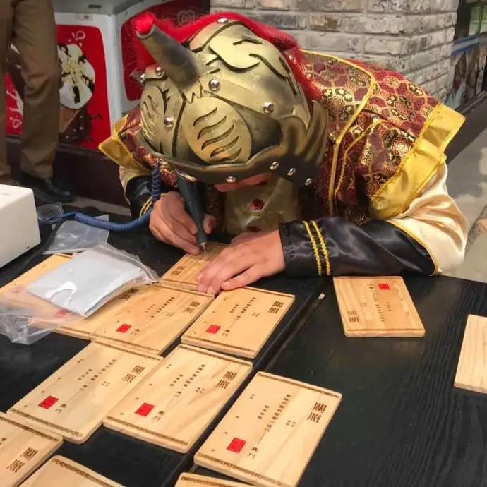 盘门端午