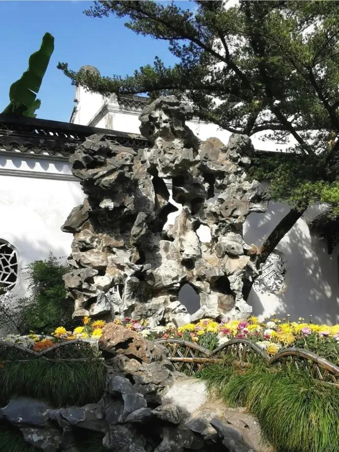 狮子林