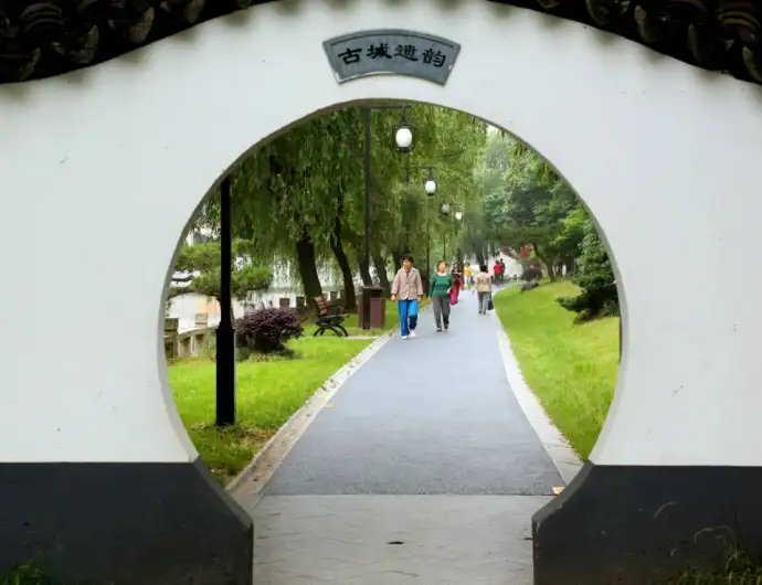 步道