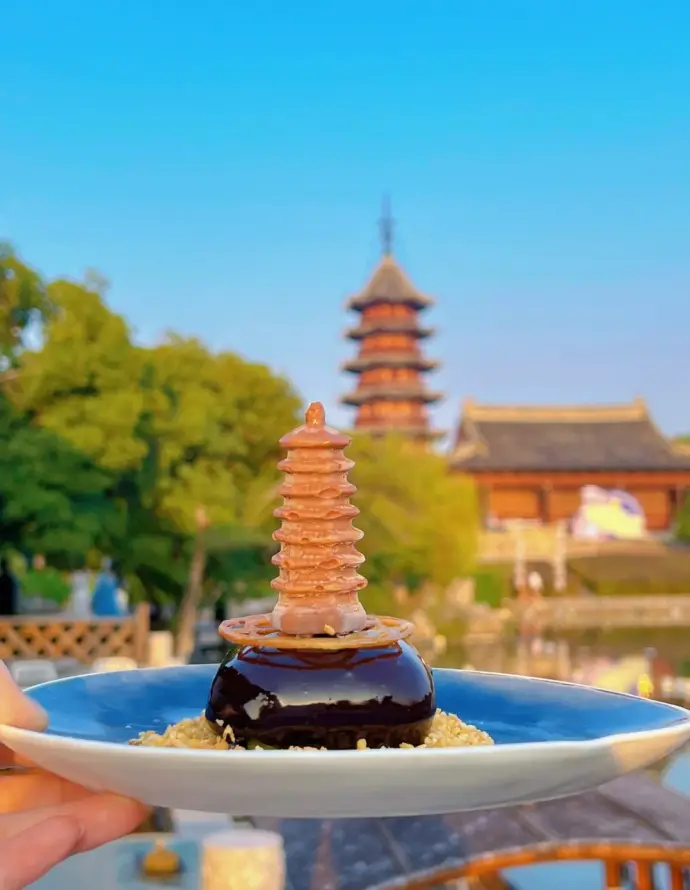 文瑞阁
